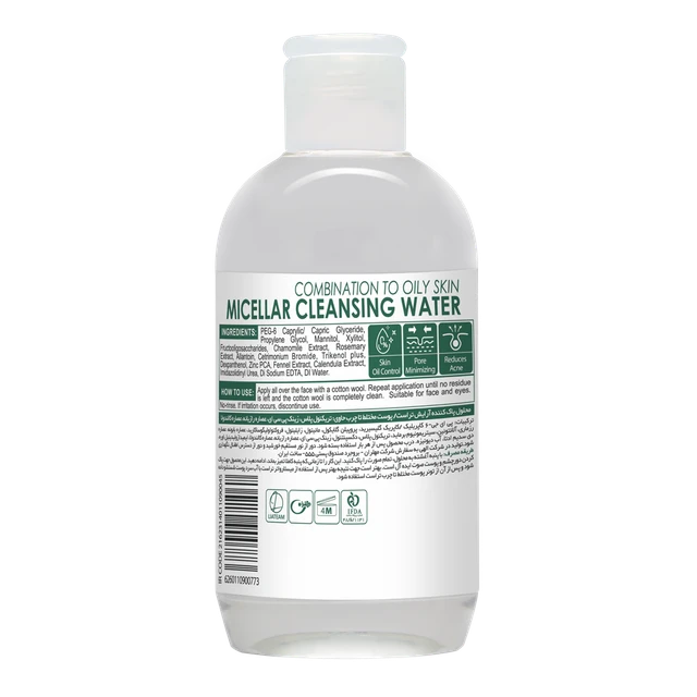 محلول میسلار پاک کننده ی آرایش (پوست مختلط تا چرب)